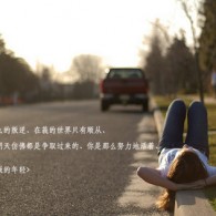 一肖一码630